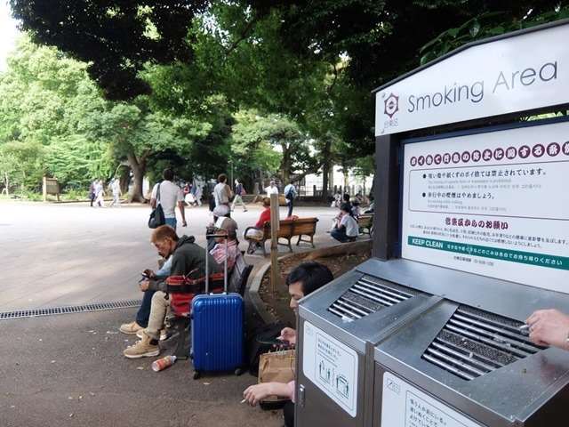 喫煙所[4]
