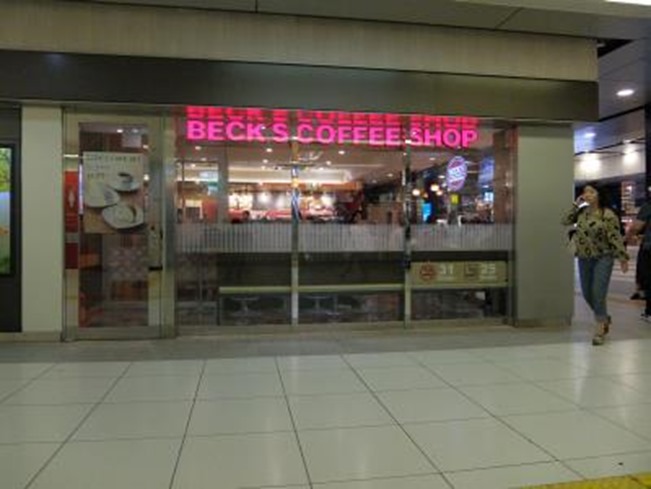 BECK’S COFFEE SHOP赤羽