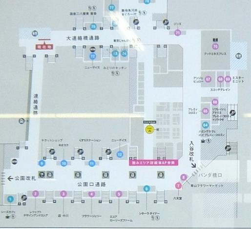 上野駅ナカ地図