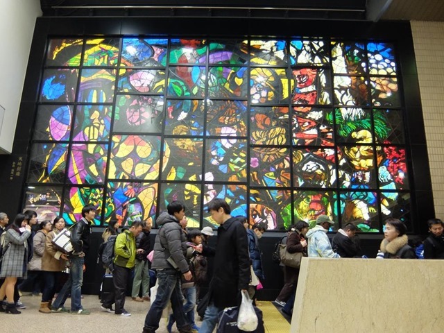 東京駅京葉線ステンドグラス