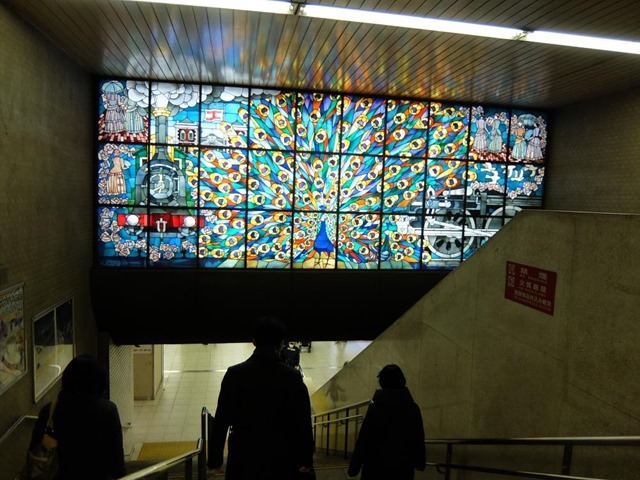 新橋駅ステンドグラス