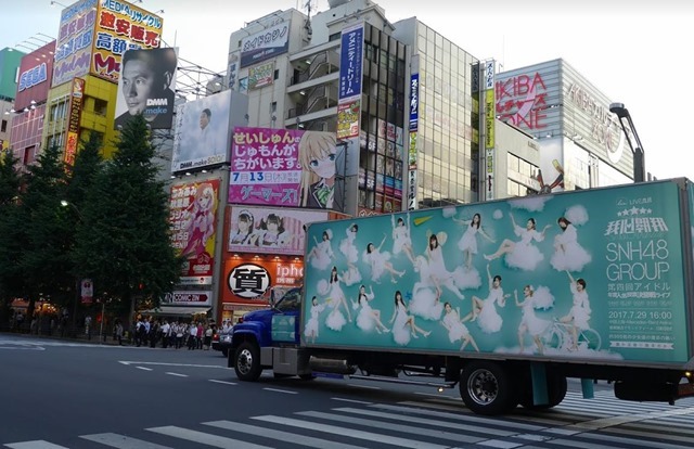 SNH48宣伝トラック